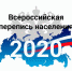 #ИСТОРИИОБУДУЩЕМ - Избербаш-инфо