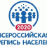 #дневникпереписи  ПО ВОДЕ И СНЕГУ: ПЕРВЫЙ МЕСЯЦ ПЕРЕПИСИ НАСЕЛЕНИЯ В ТРУДНОДОСТУПНЫХ РАЙОНАХ - Избербаш-инфо