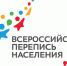НАЗОВИ СВОЙ РОДНОЙ ЯЗЫК НА ПЕРЕПИСИ НАСЕЛЕНИЯ - Избербаш-инфо