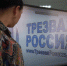Для школьников  Избербаша провели Урок трезвости - Избербаш-инфо