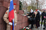 В Избербаше почтили память Героев Отечества