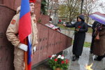 В Избербаше почтили память Героев Отечества