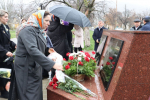 В Избербаше почтили память Героев Отечества