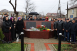 В Избербаше почтили память Героев Отечества