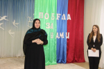 В детском саду № 7 Избербаша торжественно открыли "Стену памяти"