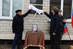 В Избербаше в нескольких школах открыли мемориальные доски погибшим героям СВО