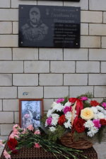В Избербаше в нескольких школах открыли мемориальные доски погибшим героям СВО