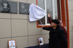 В Избербаше в нескольких школах открыли мемориальные доски погибшим героям СВО