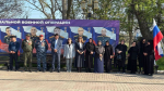 В Избербаше дали старт акции "Георгиевская Ленточка"