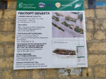 0a29a601-1d0e-4bd3-8f86-cbe8fcab81c5.jpg