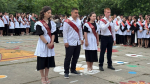 Для выпускников Избербаша прозвенел Последний звонок