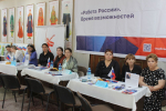 В Избербаше прошел второй федеральный этап Всероссийской ярмарки трудоустройства «Работа России. Время возможностей»