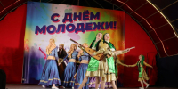 Большим  праздничным концертом отметили День  молодёжи в Избербаше - Избербаш-инфо