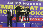 Избербашские спортсмены завоевали шесть медалей на чемпионате России по кикбоксингу