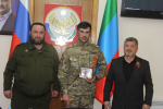 В Избербаше наградили ветеранов СВО и участников гуманитарных миссий по поддержке фронта