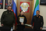 В Избербаше наградили ветеранов СВО и участников гуманитарных миссий по поддержке фронта