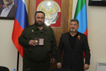 В Избербаше наградили ветеранов СВО и участников гуманитарных миссий по поддержке фронта