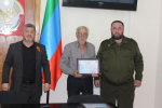В Избербаше наградили ветеранов СВО и участников гуманитарных миссий по поддержке фронта