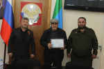 В Избербаше наградили ветеранов СВО и участников гуманитарных миссий по поддержке фронта