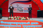 Как Избербаш встречал Первомай