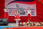 Как Избербаш встречал Первомай