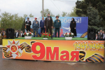 В Избербаше торжественно отметили 81-ю годовщину Победы в Великой Отечественной войне
