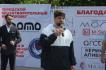 В Избербаше прошел благотворительный велопробег, посвященный Году единства народов России