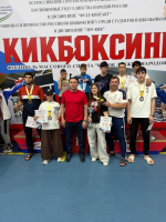 Избербашская команда с триумфом вернулась с чемпионата России по кикбоксингу