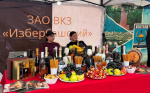 С Днем рождения, любимый Избербаш!